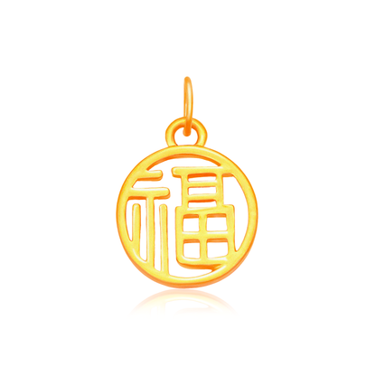 TAKA Jewellery 999 Pure Gold Mini Pendant - Assorted Designs