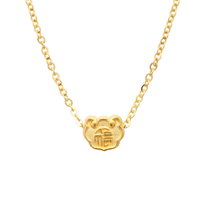 TAKA Jewellery 999 Pure Gold Mini Pendant - Assorted Designs