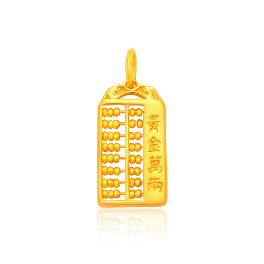 TAKA Jewellery 916 Gold Pendant Abacus