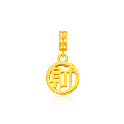 TAKA Jewellery 916 Pure Gold Charm CAI