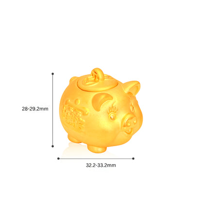 TAKA Jewellery 999 Pure Gold Piggy Bank