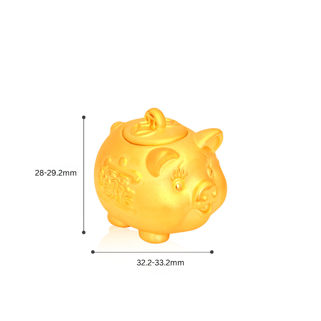 TAKA Jewellery 999 Pure Gold Piggy Bank