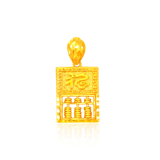 TAKA Jewellery 916 Gold Pendant with Abacus