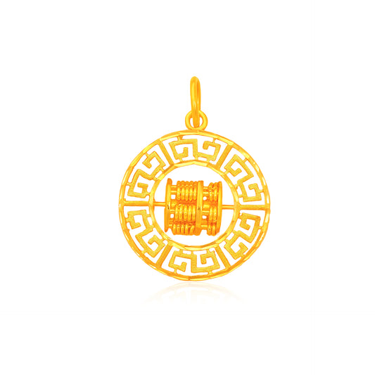 TAKA Jewellery 916 Gold Pendant Abacus