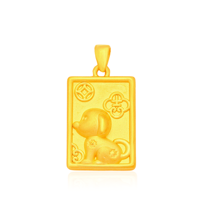 TAKA Jewellery 999 Pure Gold Zodiac Pendant