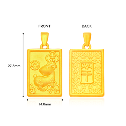 TAKA Jewellery 999 Pure Gold Zodiac Pendant