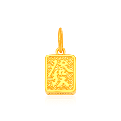 TAKA Jewellery 916 Gold Fu or Fa Abacus Pendant