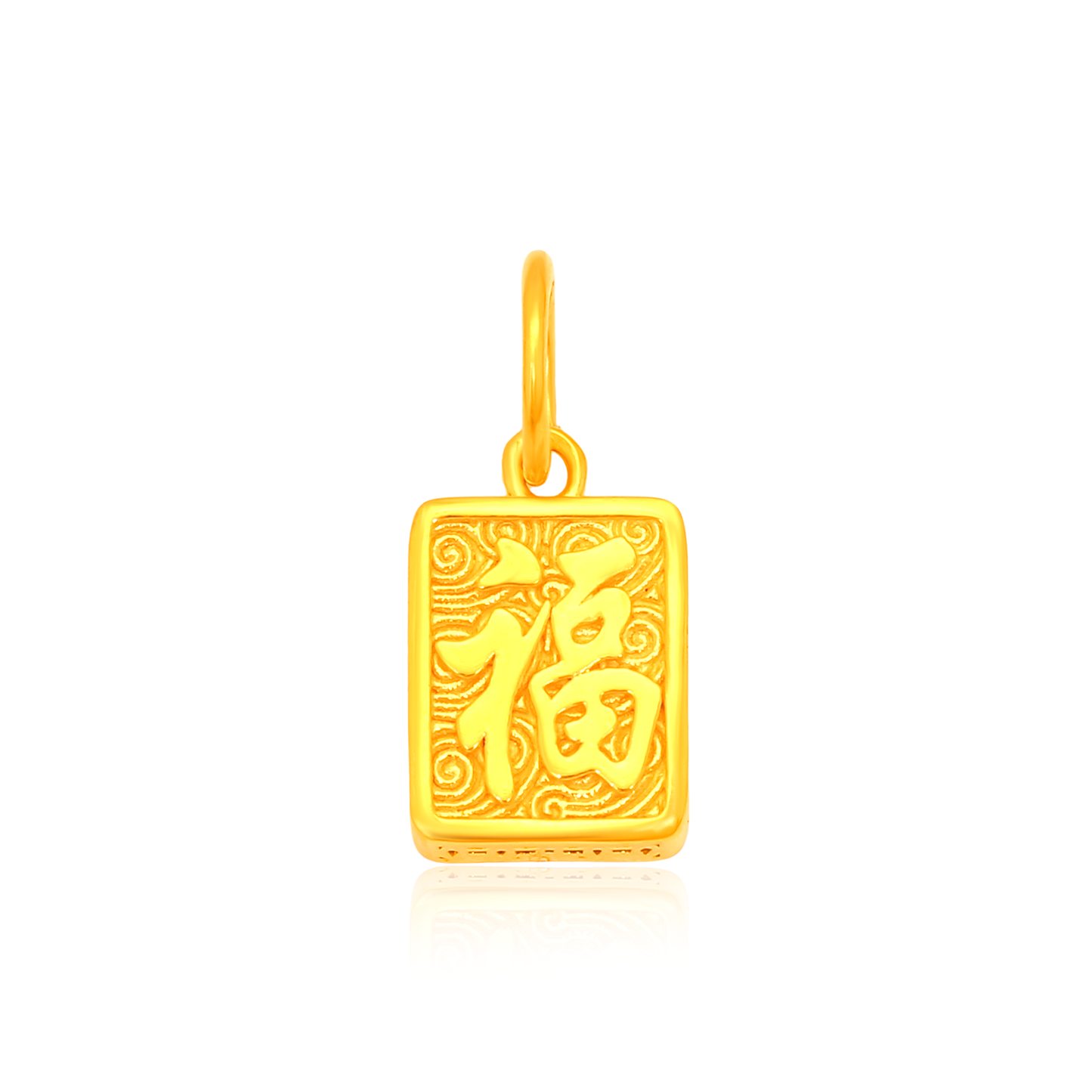 TAKA Jewellery 916 Gold Fu or Fa Abacus Pendant