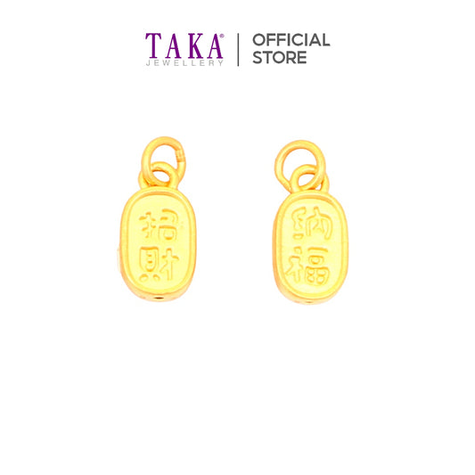 TAKA Jewellery 999 Pure Gold Pendant