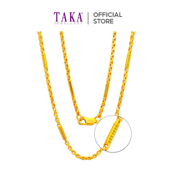 TAKA Jewellery 916 Gold Chain Necklace - TAKA Jewellery